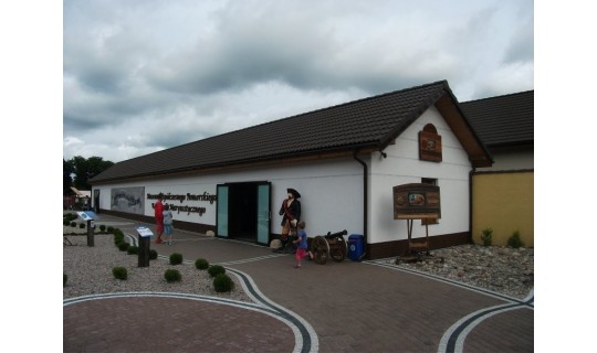 Muzeum Współczesnego Pomorskiego Rękodzieła Marynistycznego