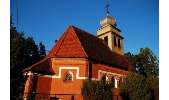 Kościół pw. Matki Bożej Częstochowskiej w Leśnicach