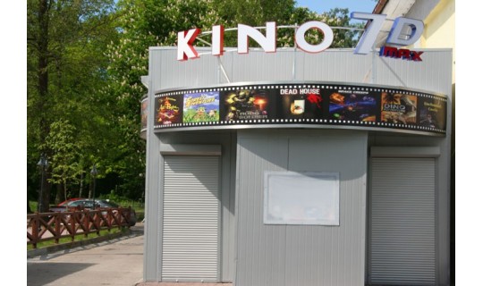 Kino 7D max