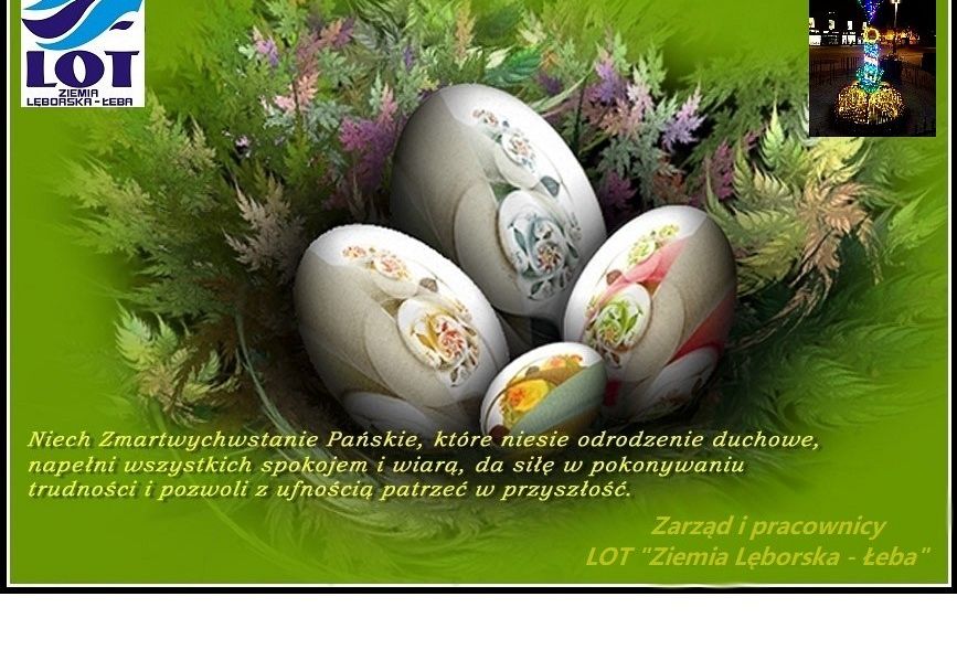 Grafika 1: Radosnych Świąt!