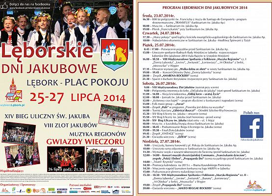 Lęborskie Dni Jakubowe 2014 grafika
