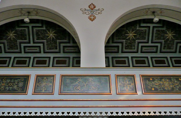 Kościół pw. Najświętszego Serca Jezusowego w Chocielewku