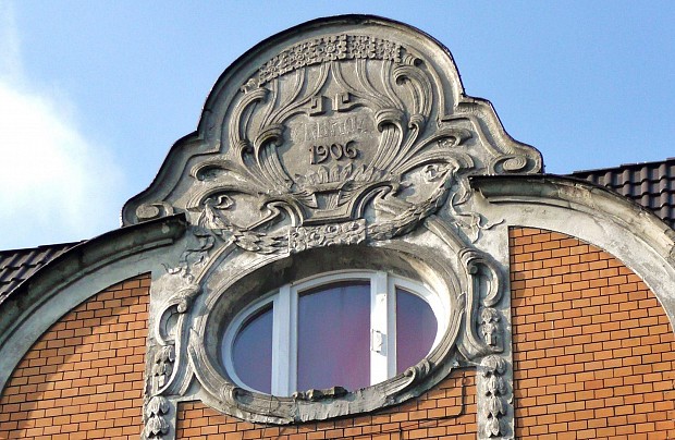 Kamienica przy ul. Mikołaja Reja 26