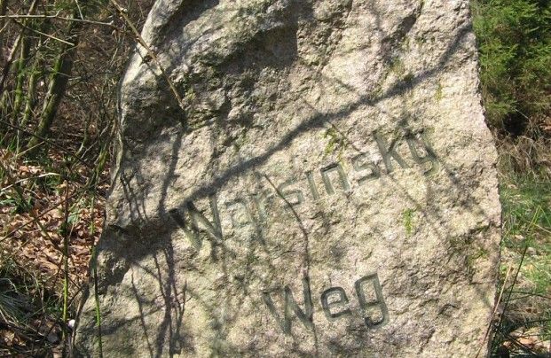 "Kamień Warsińskiego"