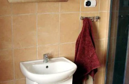 Gospodarstwo Agroturystyczne Pod Wierzbą